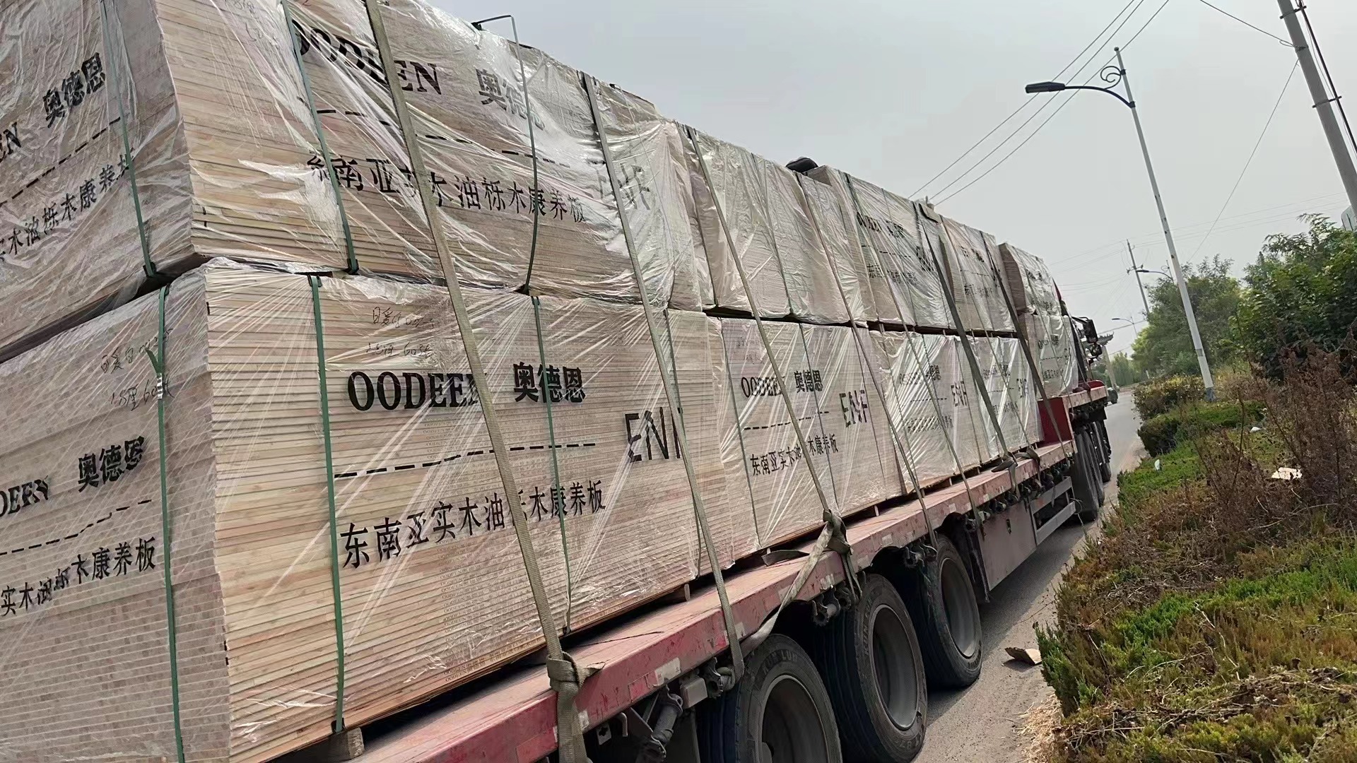 合木木業奧德恩ENF級油櫟木康養板，致力于全屋定制實木板材整車發，客戶認可